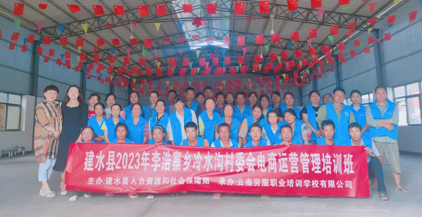 图片8.jpg