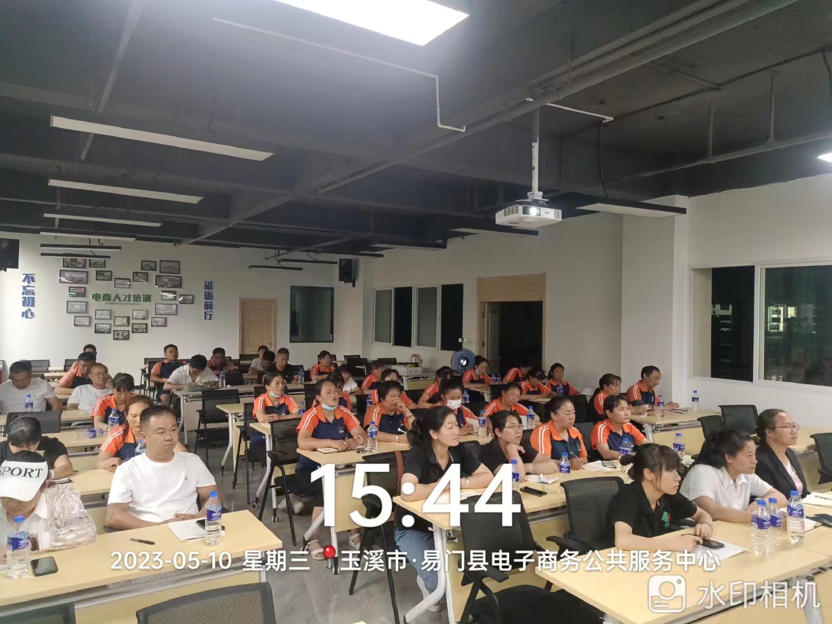 微信图片_2023051209164538.jpg