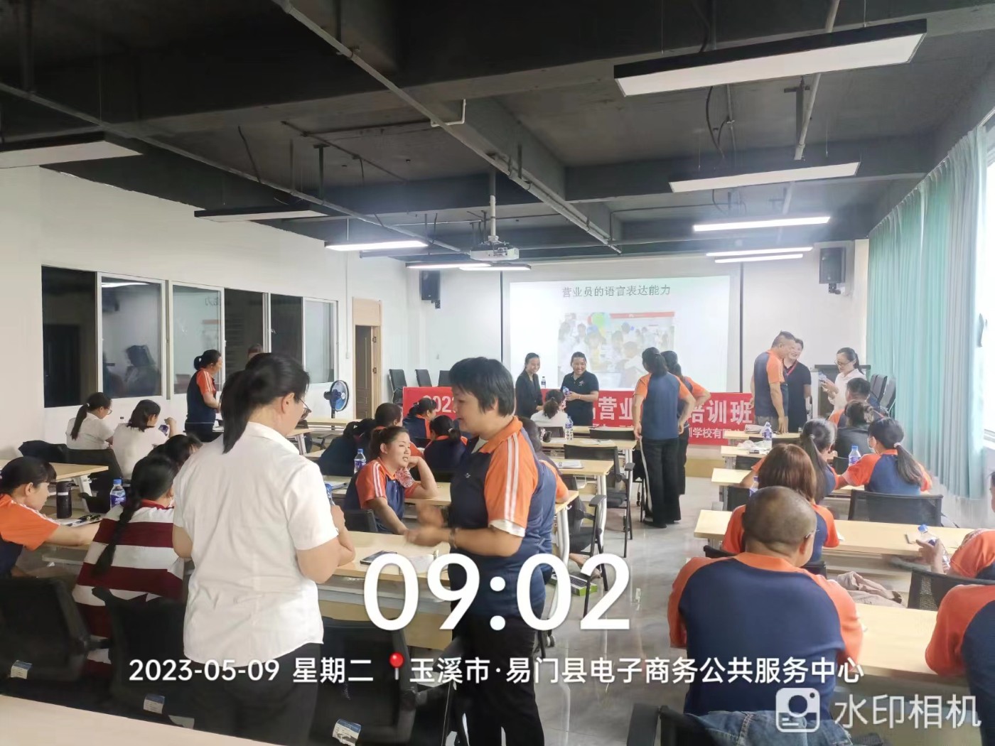 微信图片_2023051209164526.jpg