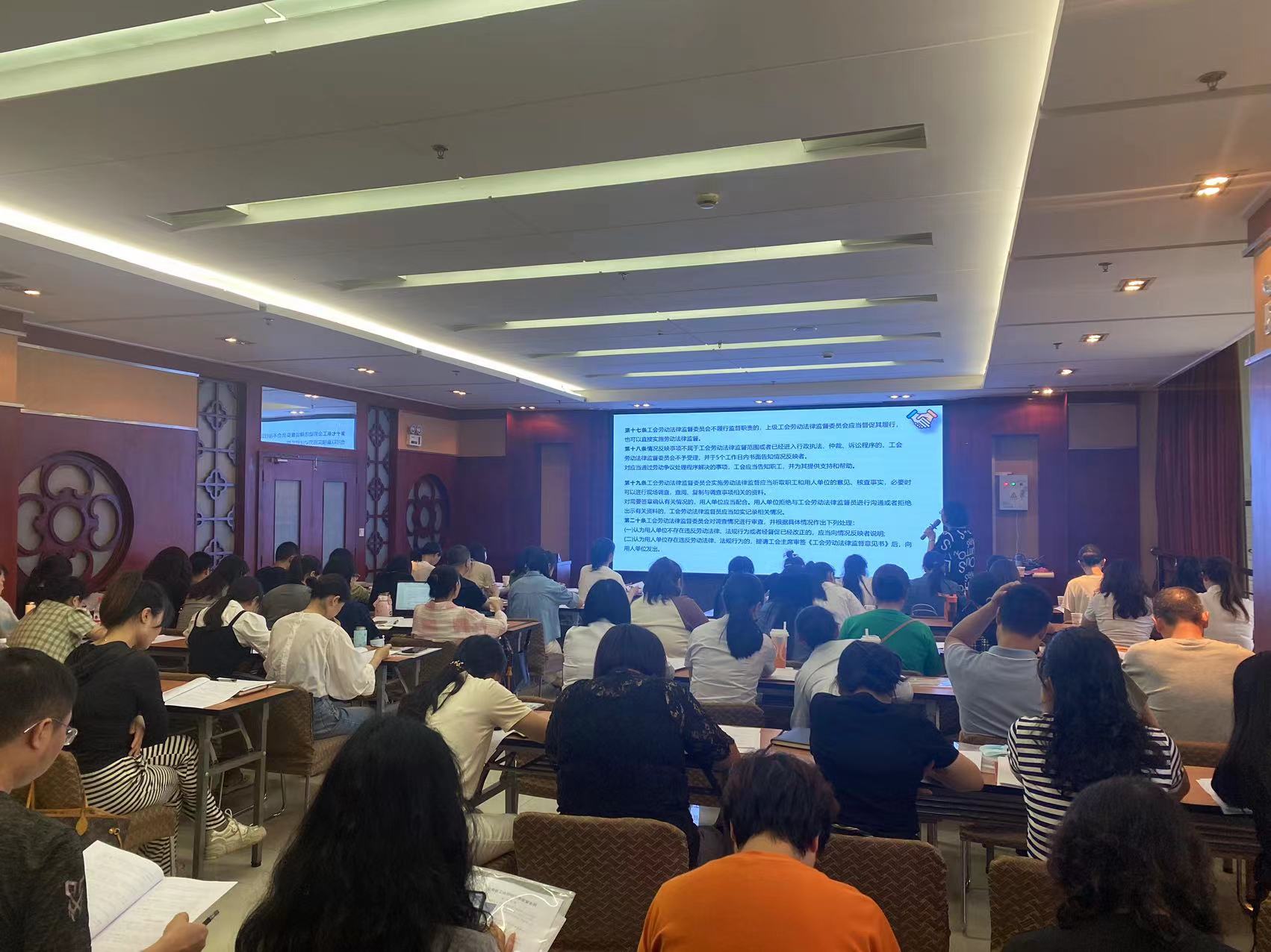 微信图片_20230826101828.jpg