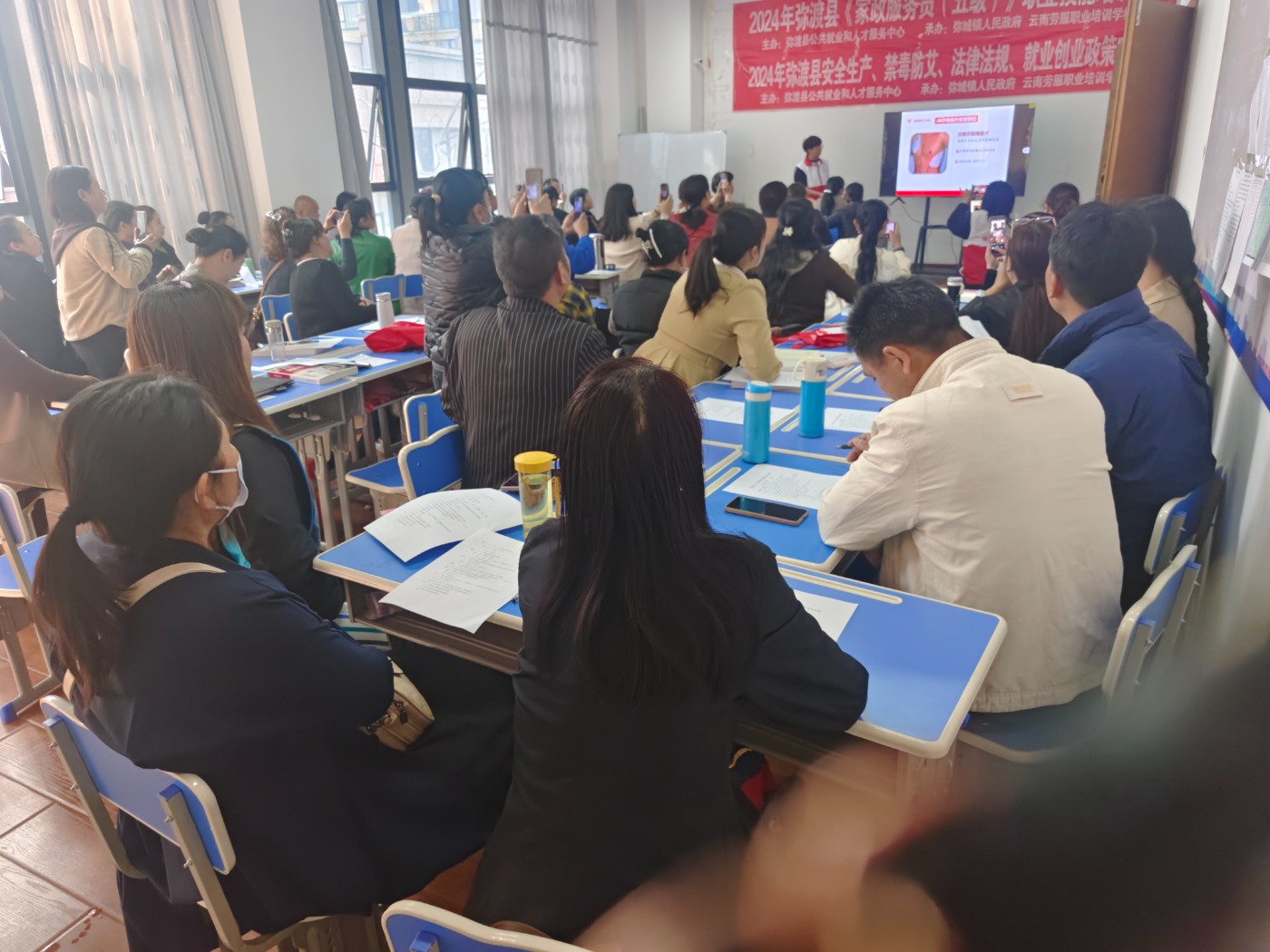 图片3.jpg